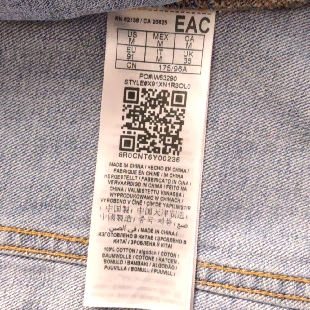 Guess Jacket Exclusive - Picture 7 of 7